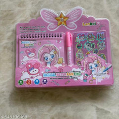 Lanbeitu Magical Water Painting Book Set™